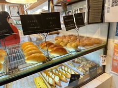 -仙峰天然面包(迎宾路店)