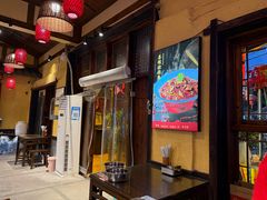 -富正毅三下锅·湘西韵味(天门山索道店)