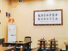 大堂-阿多私房菜(顺德店)