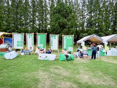 -黄海国家森林公园