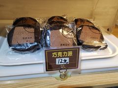 -韩国利尔面包(桂林路店)