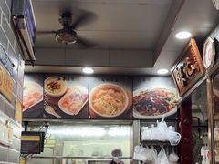 -银记肠粉(文昌北路店)