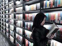 -PAGEONE(北京坊店)