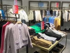 -URBAN REVIVO(北京斯普瑞斯奥特莱斯店)