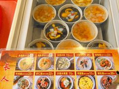 菜单-长人馄饨铺(解放街店)