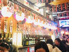 -平成屋· Late Night 食堂(四川北路店)