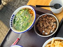 -清真马杰山牛肉汤馆