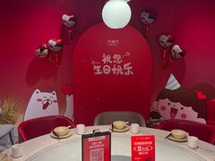 -九毛九西北菜(水荫店)