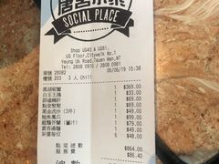 -唐宫小聚(新港中心店)