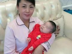 -爱月宝月嫂·育儿嫂(哈尔滨总店)