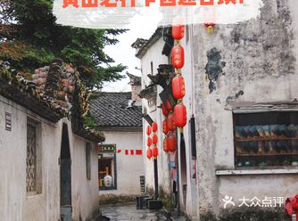 世界遗产必打卡|黄山脚下西递古镇旅游攻略