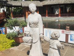 -香麒园·过桥米线·南湖雅宴