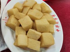 -西塔大冷面(市府大路店)