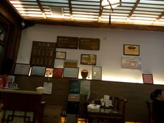 -笑来喜馄饨小笼工坊店(湖滨街店)