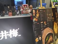 -贡梅老面馆·蟹粉面·无锡特色小吃(南长街主推店)