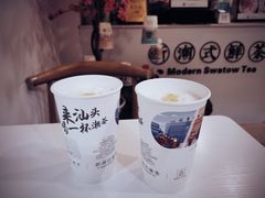 -一杯潮茶(福永店)