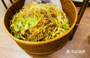 Mom's Stir-Fried Rice Noodles