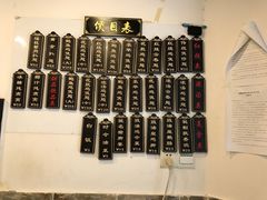 -翅客(紫金大街店)