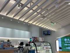 -Blueglass酸奶(华贸购物中心店)