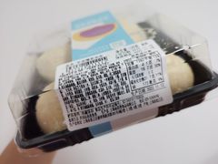 -盒马鲜生(189购物中心店)