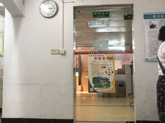 -广州市海珠区口腔医院