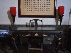 -平遥县衙