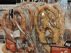 -PAPER STONE BAKERY(天汇广场店)