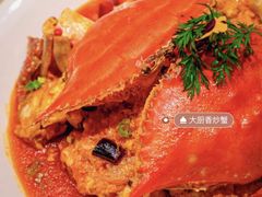 -将相和·海鲜蒸饺大连菜