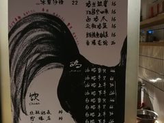 菜单-星平鸡饭·粤菜小炒(印象城旗舰店)