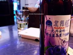 -很久以前羊肉串(大华三路店)