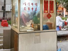 门面-同济牌坊美贤牛什