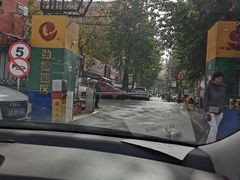 -虎虎龙虾大排档(双井店)