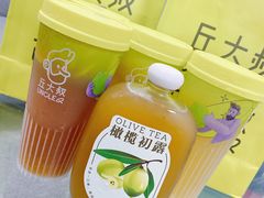 -丘大叔柠檬茶(来福士广场分店)