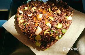Black Rice Hero Fried Rice