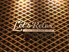 -Let’s Relax Onsen and Spa(Thonglor)
