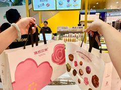 -万达广场(宜宾店)
