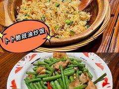 -广府乡下·饭庄(新港东路店)