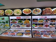 菜单-巴特餐饮6加1音乐餐吧·新疆菜