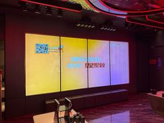 -星聚会KTV X Party(广州高德置地店)