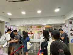 -珍妮曲奇聪明小熊(尖沙咀店)