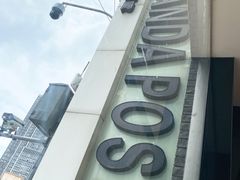 -熊猫邮局(少城店)