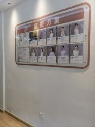 -依灵瑜伽普拉提连锁