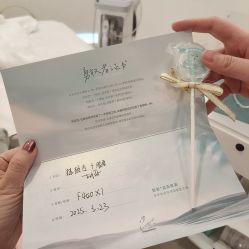 -智美品质医美