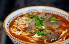 Tomato Soup Ramen