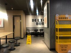 -麦当劳(季平店)