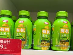 -味多美蛋糕(劲松京客隆店)