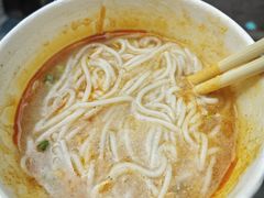 -斌斌鲜鱼糊汤粉(粮道街店)
