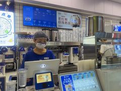 -煲珠公·老红糖珍珠奶茶(长宁龙之梦店)