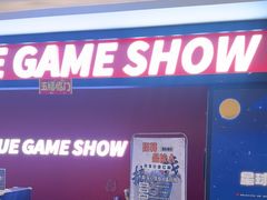 -BlueGame深蓝密室逃脱真人NPC(京投港·长阳店)