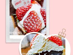 -黛汀烘焙DAINTY BAKERY(代字行合生汇店)